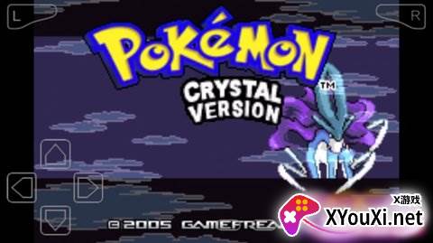 口袋妖怪水银截图