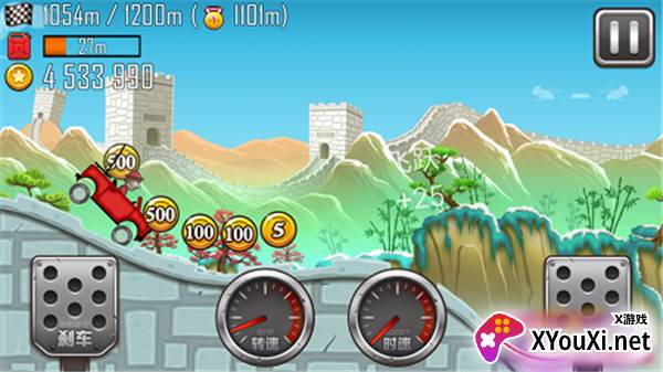 登山赛车之天朝历险截图