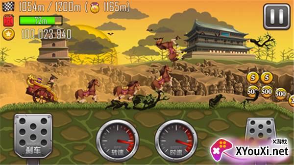 登山赛车之天朝历险截图