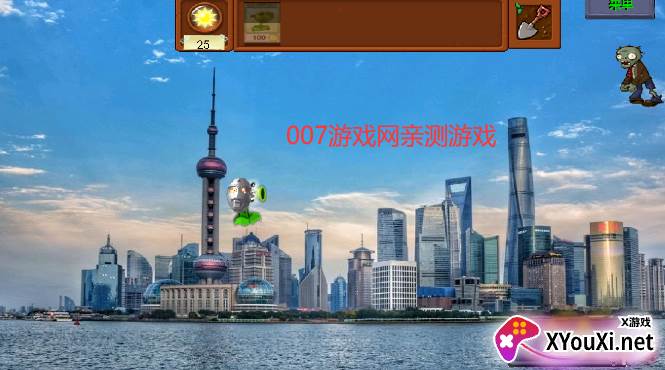 奥特曼大战僵尸重制版截图