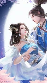修真世界官方正版截图