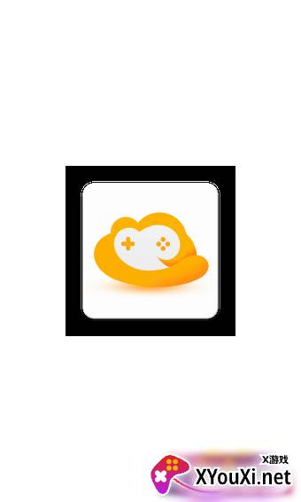 靠谱云游戏app截图