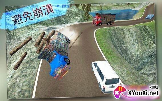 Pak Truck Driver巴基卡车司机截图