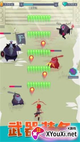 射手精英官方版截图