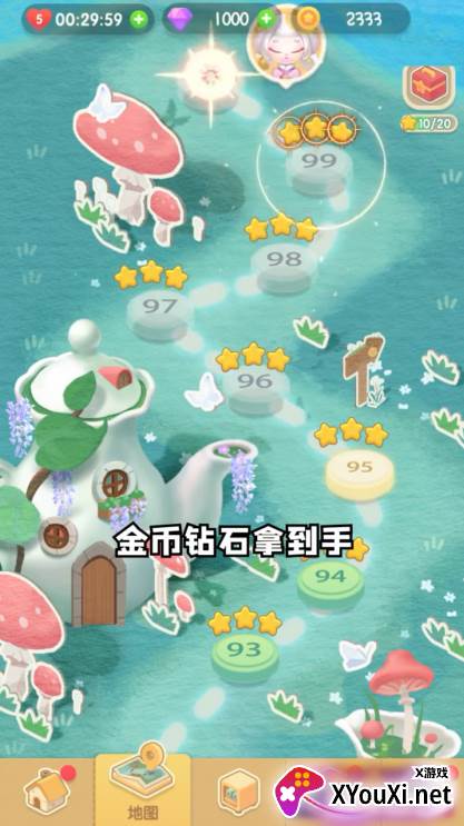 萌神爱消除截图