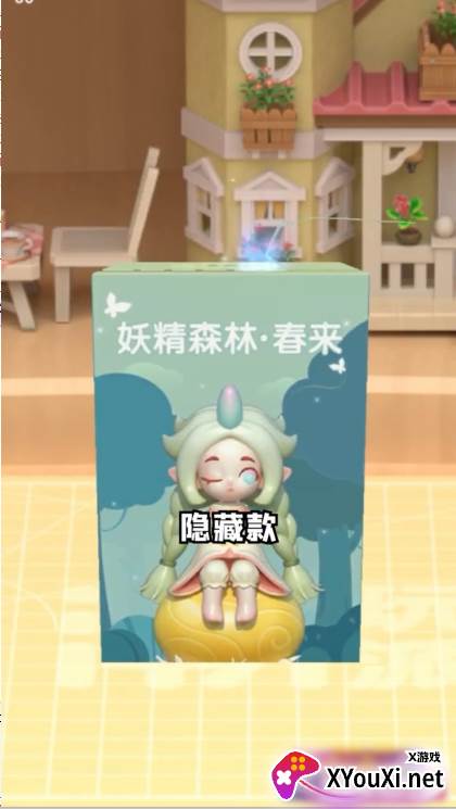 萌神爱消除截图