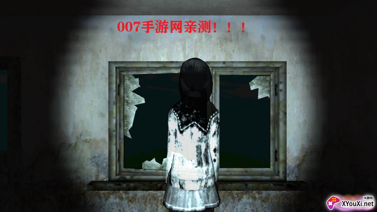 除灵诅咒的房间截图