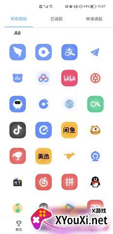 影图标包截图
