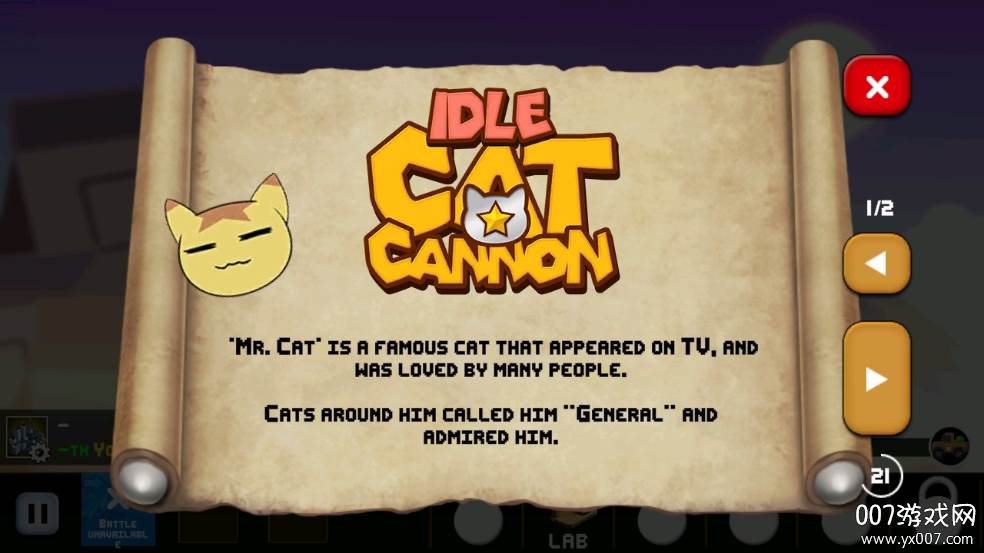 猫咪大炮汉化版截图