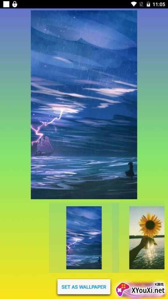 三星GalaxyNote20主题提取版截图