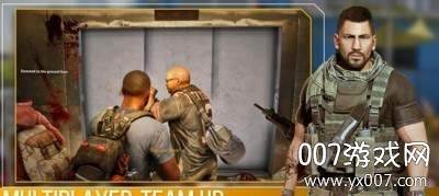 Zombie Shooter(僵尸浪潮射击3D无限弹药版)截图