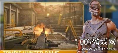 Zombie Shooter(僵尸浪潮射击3D无限弹药版)截图