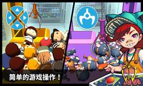 抓娃娃大师截图