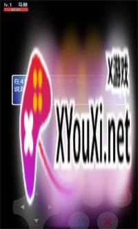 拉克陆地截图