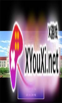 拉克陆地截图