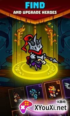 Legionlands(军团之地)截图