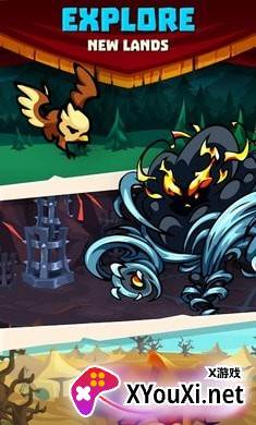 Legionlands(军团之地)截图