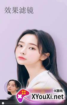 美白颜拍相机一键抠图版截图