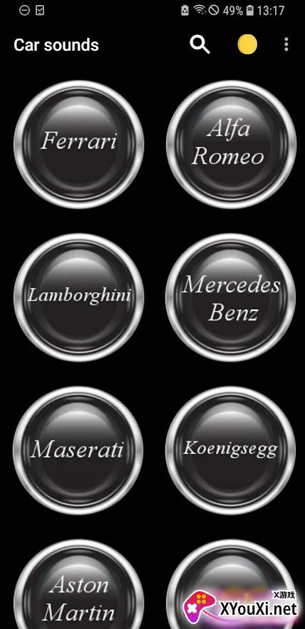 Car sounds(超跑引擎模拟器)截图