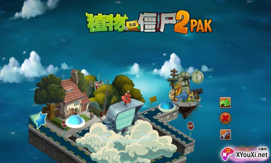 植物大战僵尸TV摩登版(PvZ MD)截图