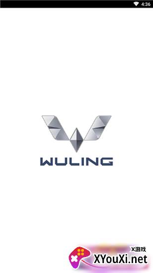 菱菱助手最新版截图