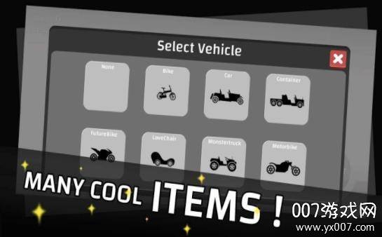 Stickman Hero Fly(摧残火柴人无尽关卡版)截图