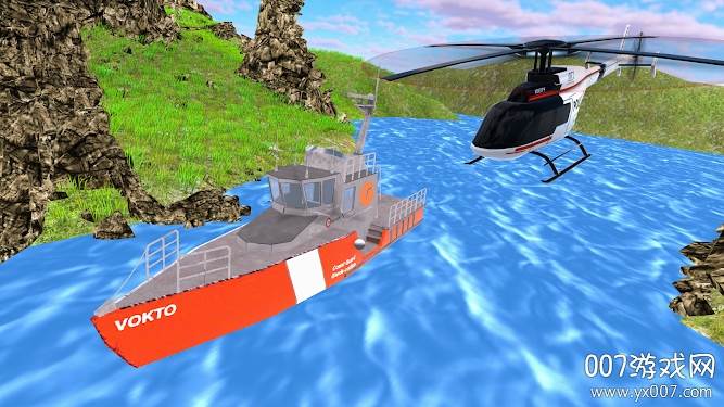 Helicopter Rescue Flying Simulator 3D截图