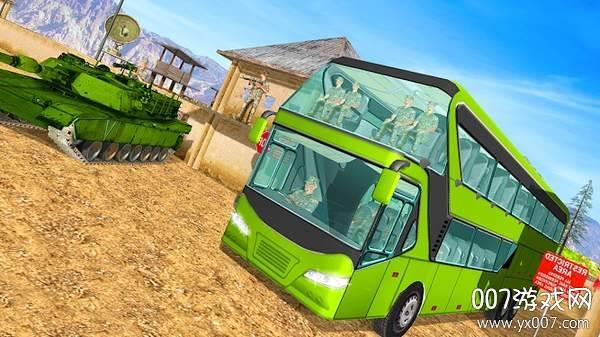 Bus Simulator 2021(巴士模拟器2021终极巴士停车去广告版)截图