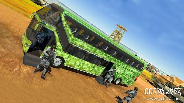 Bus Simulator 2021(巴士模拟器2021终极巴士停车去广告版)截图