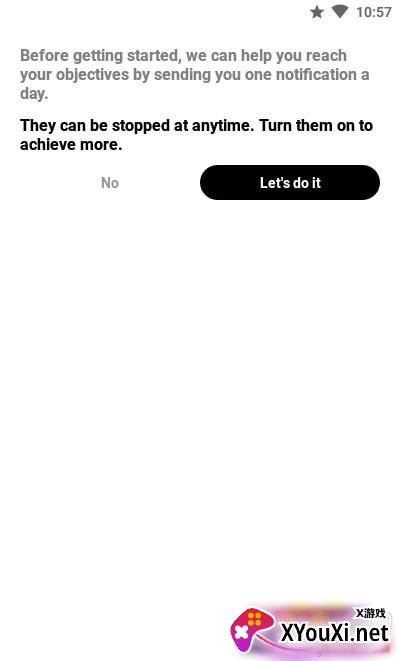 Success(周计划表APP注册登录版)截图