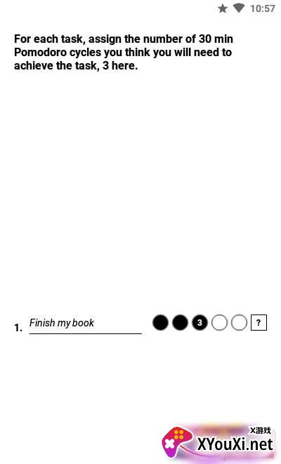 Success(周计划表APP注册登录版)截图