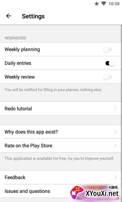 Success(周计划表APP注册登录版)截图