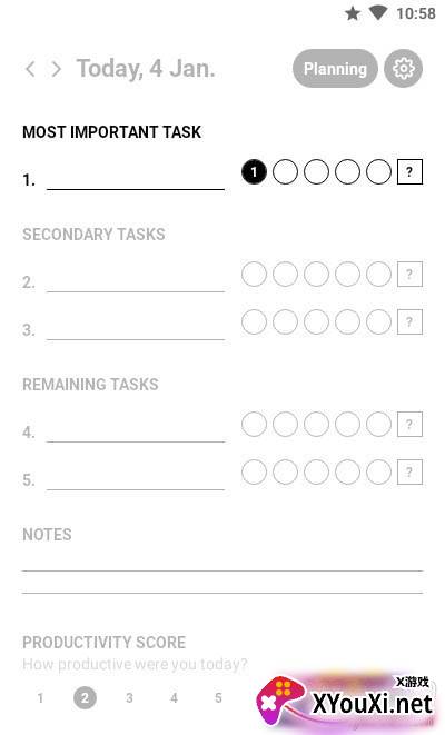 Success(周计划表APP注册登录版)截图