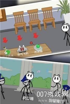 火柴人逃亡记总集篇完整版截图