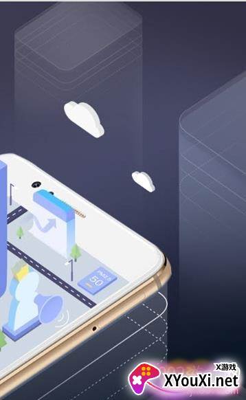 一叶天气app领红包福利版截图