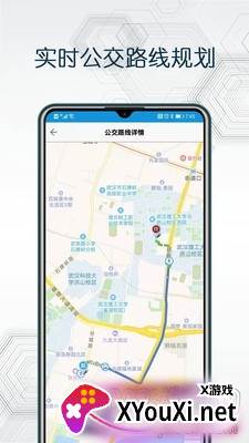 思极地图坐标拾取器版截图