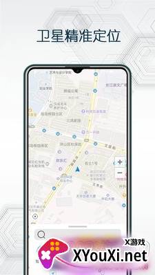 思极地图坐标拾取器版截图