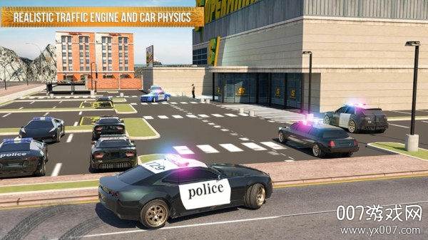 警车泊车模拟器2021全图鉴版截图