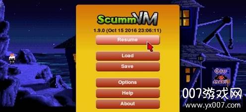 scummvm模拟器免付费版截图