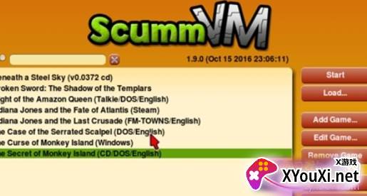 scummvm模拟器免付费版截图