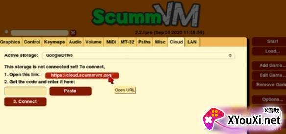 scummvm模拟器免付费版截图