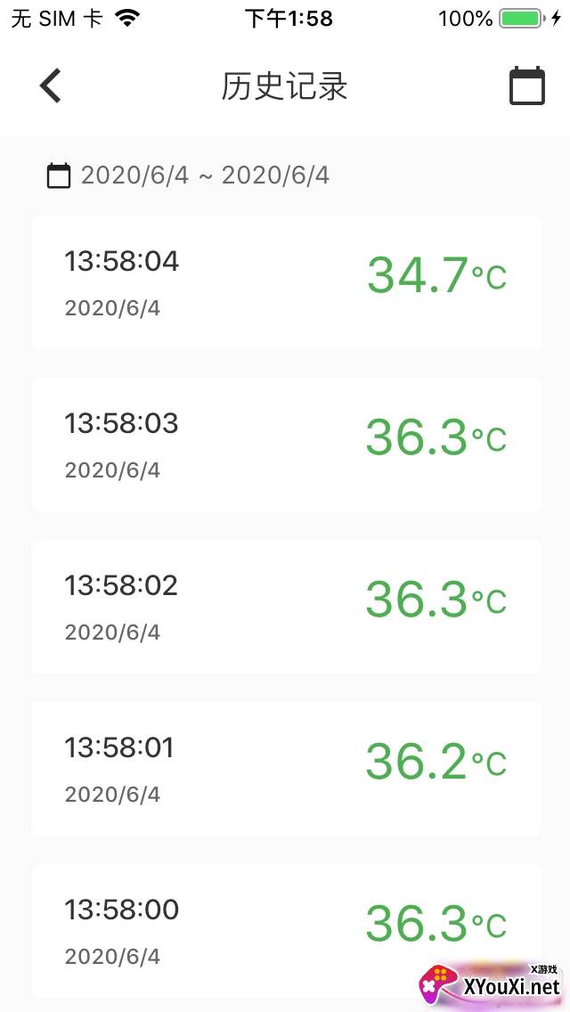 TMY蓝牙app软件最新版截图