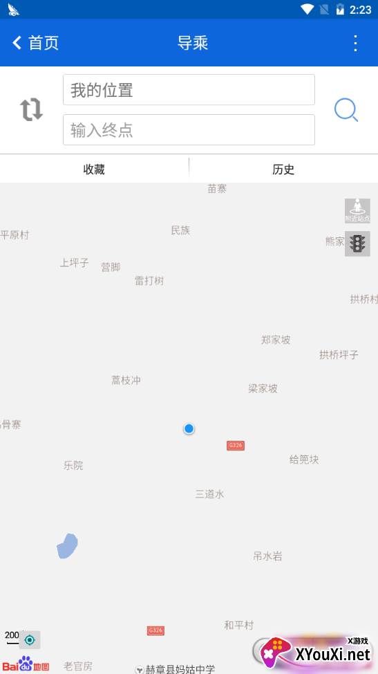 六安公交线路查询版截图