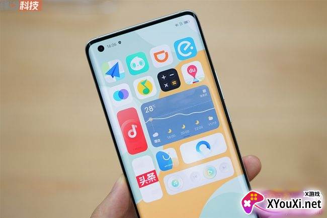 O3 Icon Pack(originos图标包最新版)截图
