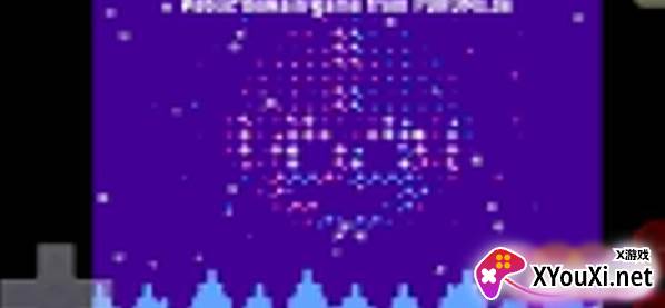 FreeINESs(家用游戏机模拟器汉化版)截图