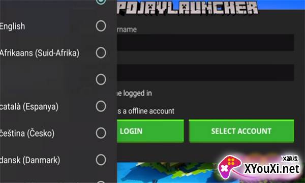 PojavLauncher(适用于Android的Minecraft:Java版)截图