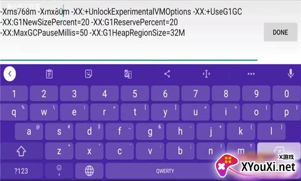 PojavLauncher(适用于Android的Minecraft:Java版)截图