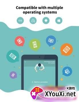 airscreen去广告专业版截图