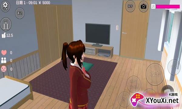 樱花盒子1.038.30无广告版截图