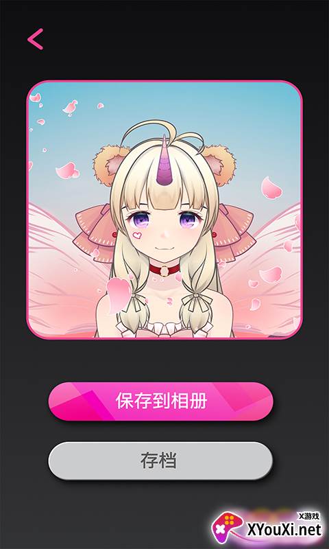 miipu二次元虚拟形象APP截图